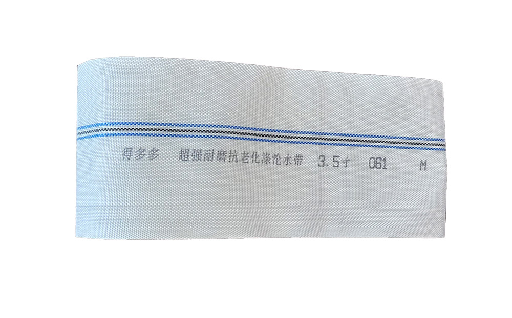 西安编织工艺-涤纶水带