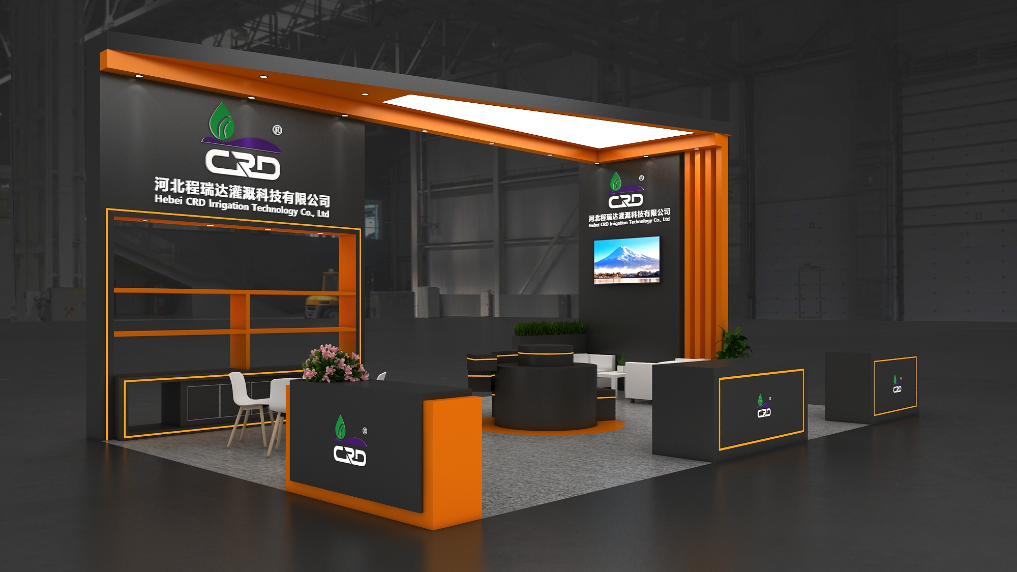 西安2026 北京灌溉展，程瑞达邀您共探智慧农业